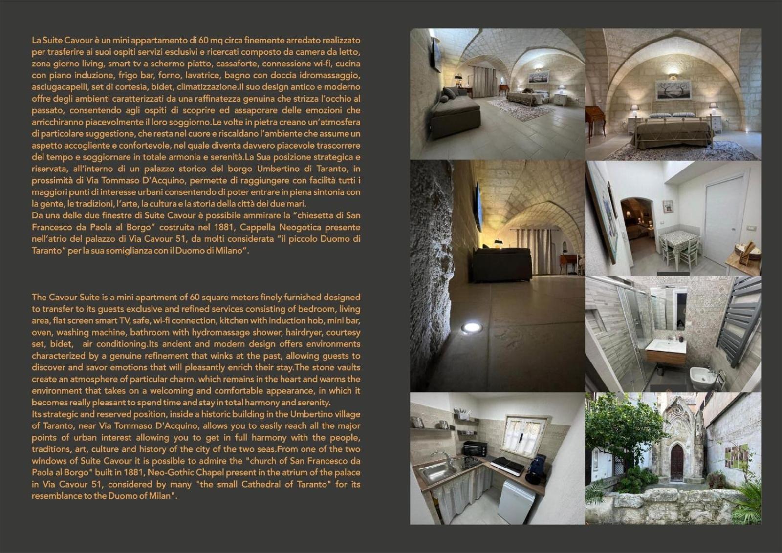 Suite Cavour Luxury Home 塔兰托 外观 照片