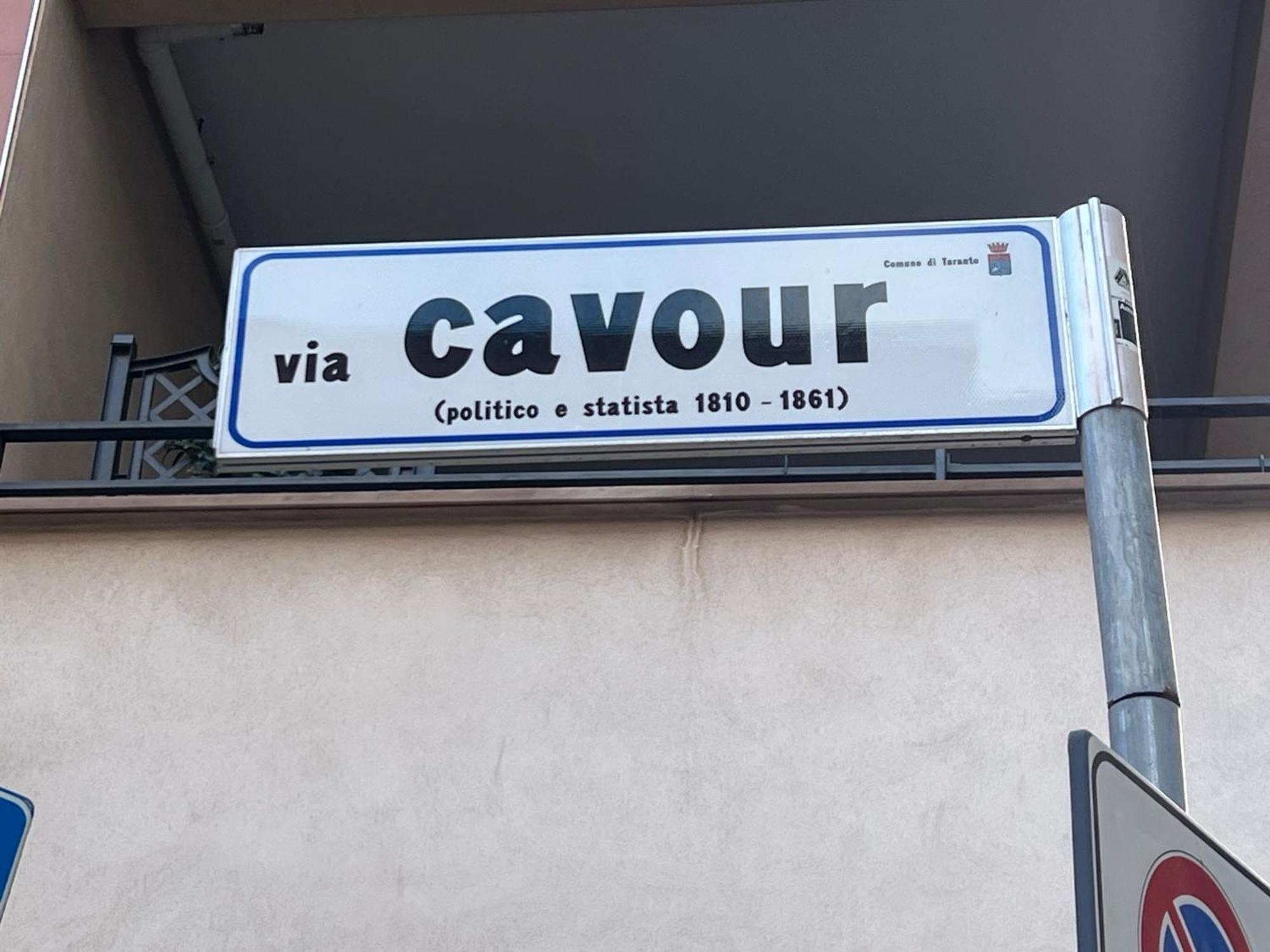 Suite Cavour Luxury Home 塔兰托 外观 照片